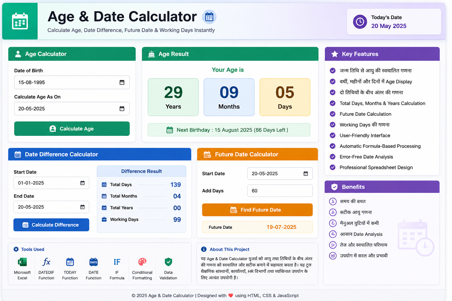 Smart Age & Date Calculator